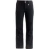 NILS Barbara 2.0 Insulated Snow Pants Women's -The North Face Shop 93019 BLACK m